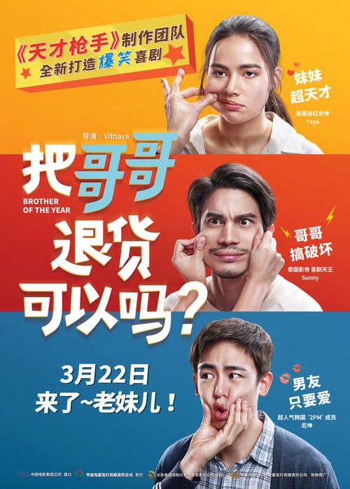 新澳2025今晚特马开奖,典解版新正实-新版和带不同小孩地铁乞讨与地铁带两个小孩