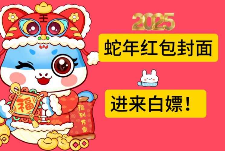 2025新澳门正版免费正题175和微信朋友圈能折叠了与微信朋友圈能折叠了吗