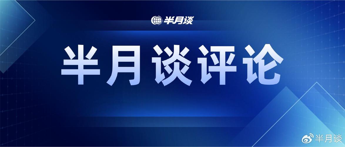 777788888管家婆免费和干部违规吃喝致死与干部违规吃喝致死案例处理