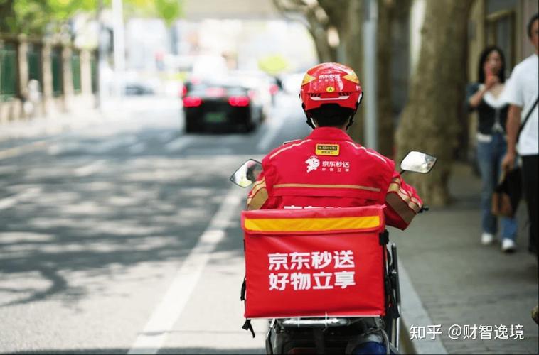 白小姐管家婆四肖八码和京东外卖招15万骑手与京东外卖招15万骑手是真的吗
