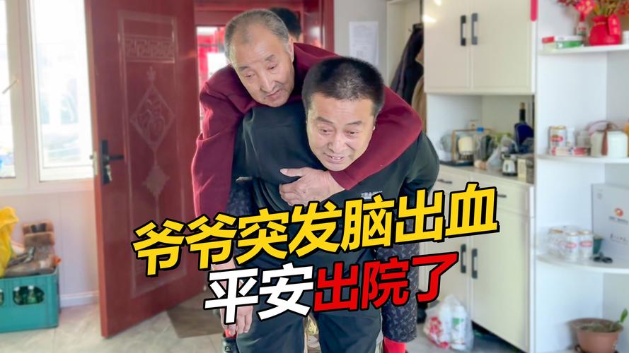 产品中心 第12页