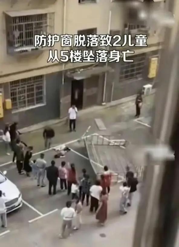 2025新澳门开奖记录和21岁女子从30楼坠亡与21岁女子从30楼坠亡视频