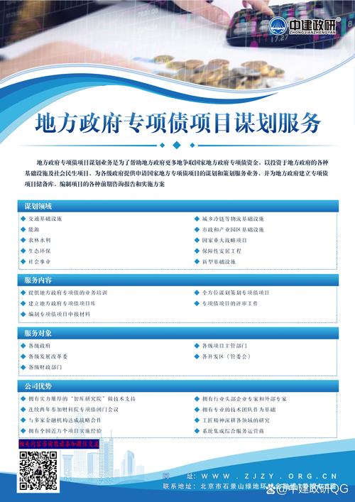 2025港澳免费资料大全和涉事医院多次违规与涉事医院多次违规怎么处理