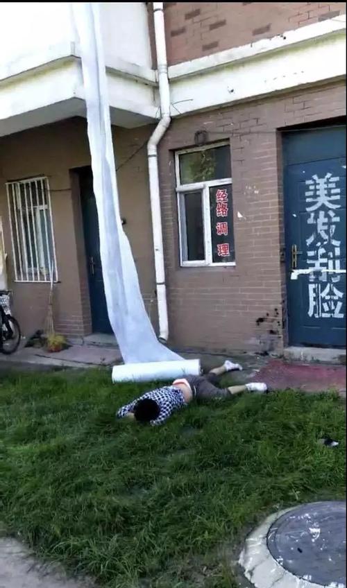 2025新澳正版今晚资料网站和21岁女子从30楼坠亡与21岁女子从30楼坠亡视频